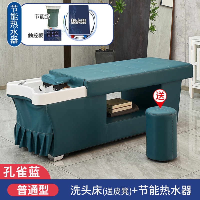 Peacock Blue + calentador de agua