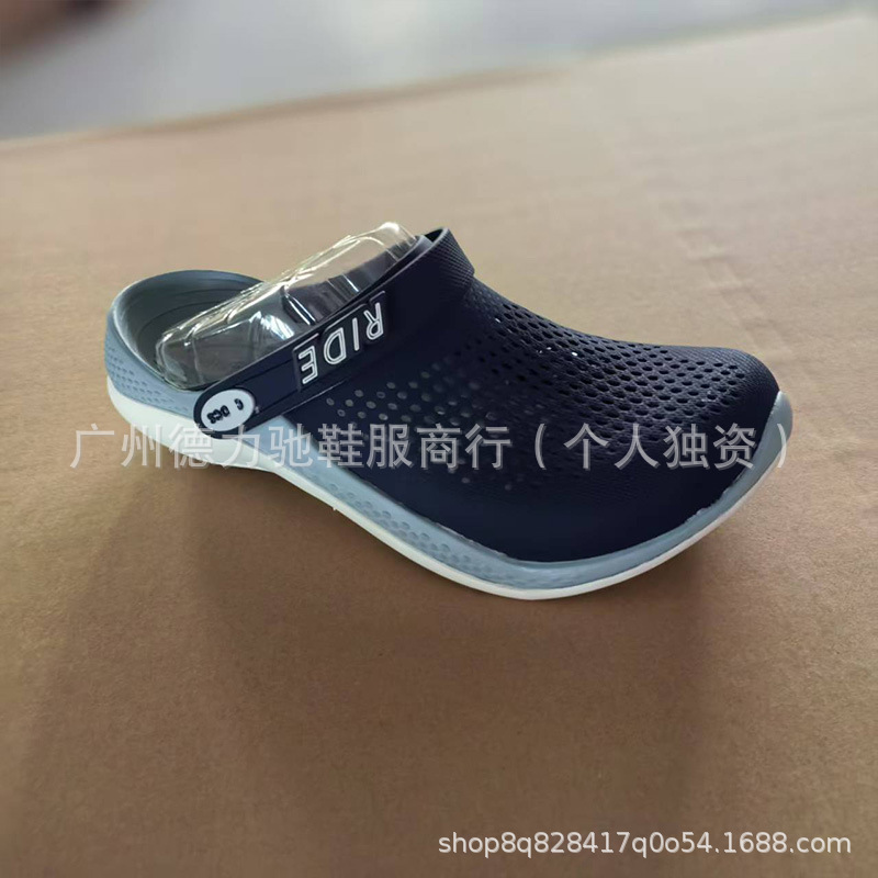 cross男鞋新款凉拖鞋克骆格男鞋女鞋轻便防滑沙滩洞洞鞋 206708|undefined