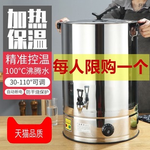 �󱣜�Ͱ���������ß�ˮͰ���_ˮ��늟���Ͱ����С�͟�ˮ��