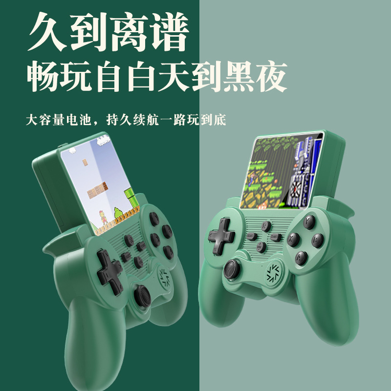 2024新型pspゲーム機携帯機子供テトリス遊泳機携帯機ハンドル一体型ゲーム|undefined