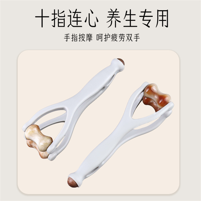 牛の角の指のマッサージ器の手の関節のツボのローラーの神器のやせている細い漫画は多機能の経絡を育成します。|undefined