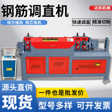 �F؛����GX12 4-12�{ֱ�Д��C ��݆䓽�Уֱ�C�ք�䓽��{ֱ�Д��C