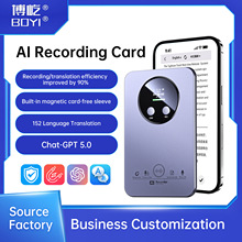 2026�羳�¿�AI voice recorder���L���C����C�������h���I���
