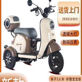 �¿�늄���݆܇����С��Ůʿ�ƿ܇���ͺ��Ӵ���܇������������܇