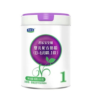 ����A2�̷�  800g ���׃��䷽�̷�  1��2��3��