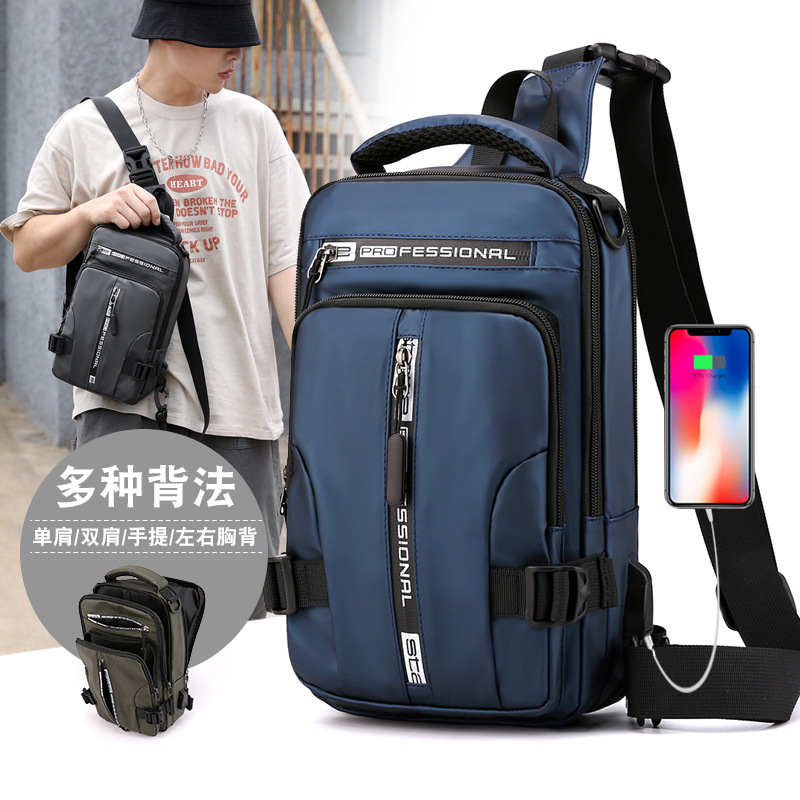 工場直売の新型カジュアル男性の胸バッグ多機能アウトドアシングル肩斜めバッグ潮流防水胸バッグクロスボーダー|undefined