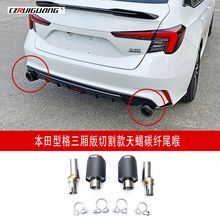 �m��춱����͸�˼����bǰ�Pβ���ȹǰ���󴽰��~��β��С����