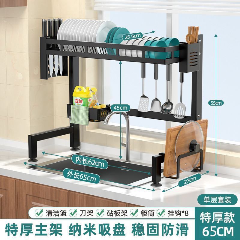 Estante de fregadero de cocina Estante de almacenamiento para platos de encimera Estante de lavavajillas multifuncional Estante de fregadero Estante de drenaje Hogar