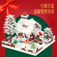 ��Ʒ�}�Q�eľС�w�����y��ƴ�bģ����߃�ͯ����diy�eľ�[���Y��