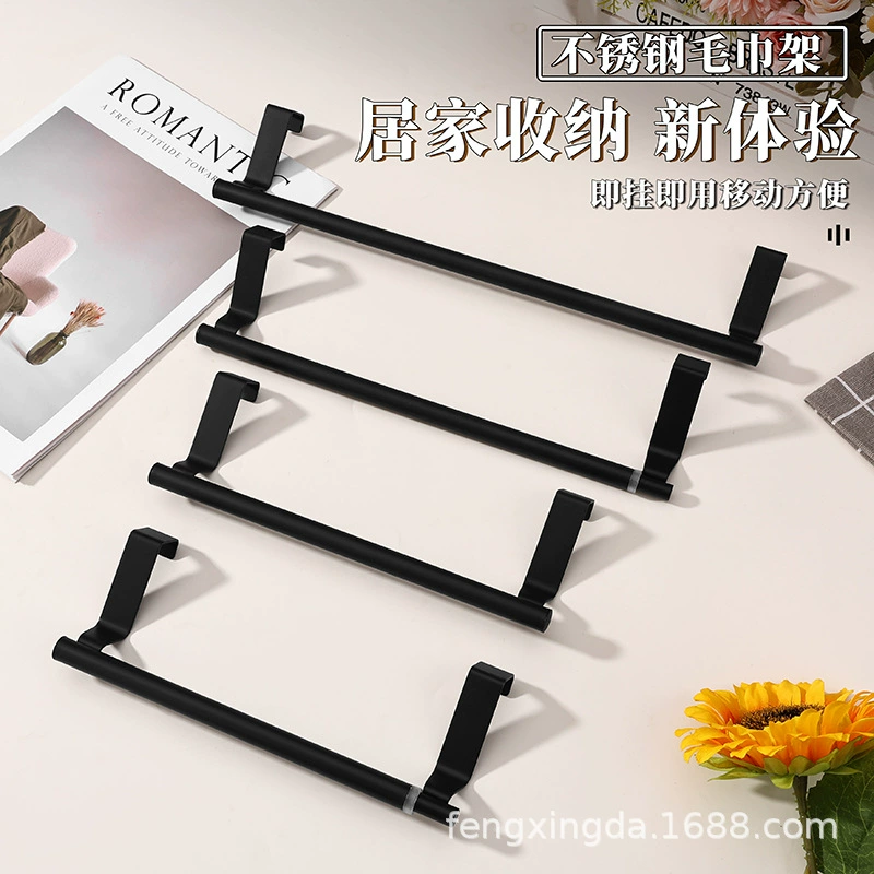 В ванной комнате без пробивания полотенце держатель для полотенец держатель для ванной комнаты минималистская туалетная шкафа завод оптовая продажа