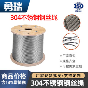 304���P�䓽z�K���K7*7 7*19����䓽z�K���¼��K���������K