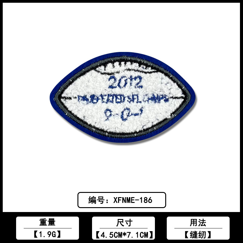 タオル刺繍衣料品小章ラベル布ステッカーメーカー在庫卸売直販コンピュータ刺繍 DIY 衣類アクセサリー|undefined