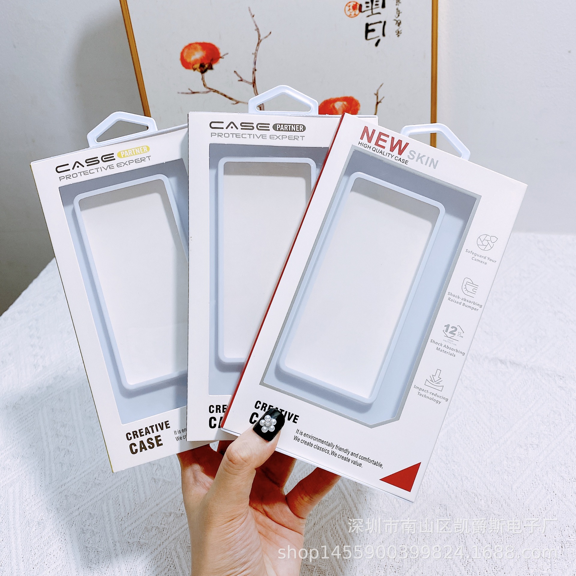 手机壳包装16promax手机熟料包装盒苹果国产型号手机套包装批发盒