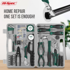 166件套家用工具套装钳子榔头锯子扳手等工具箱维修五金工具组套