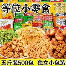 5��ԡ���bС��ʳ���MKTV�����ҵ��偵�С���ͬ���λ���ד�