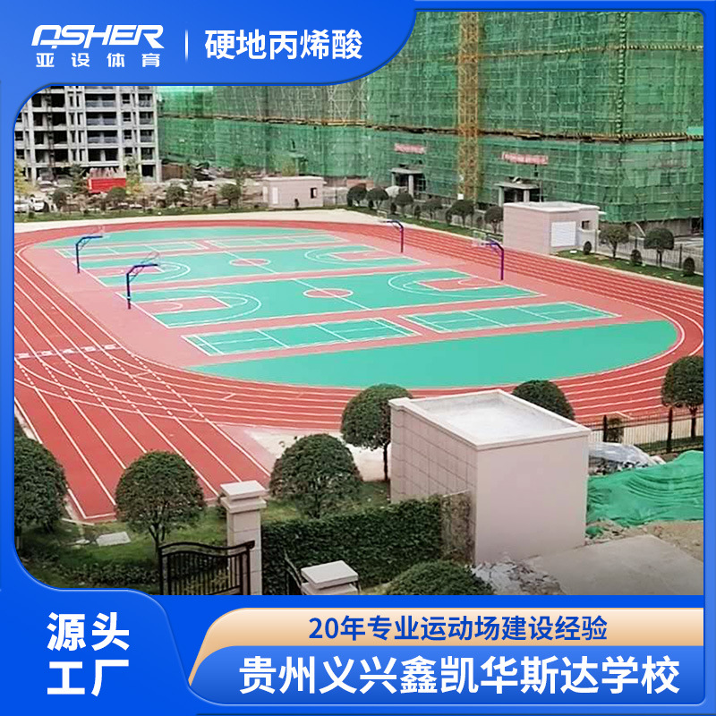 ҰӲصԱϩܽ ¹ѧУpuʩ