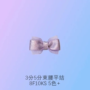 5ɫ3���������ƽ�Y 8F10KSҦ����� �y���z��+ѩ����