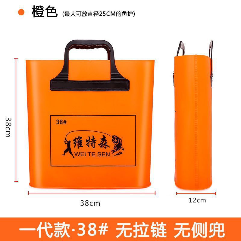 ↑ generación (sin cremallera, sin bolsillo lateral) 38 ¿ naranja? - Lista de compras obligatorias