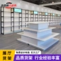 样品展厅陈列定制货架
