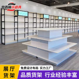 高端定制公司展厅铁木货架包装盒化妆品样品陈列柜子前台荣誉展架