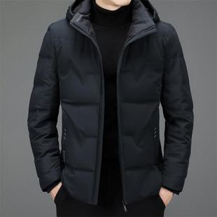 Down Jacket Men's Short Style Detachable Hooded Winter Dad Jacket Autumn and Winter Men's Clothing 2025 New Style