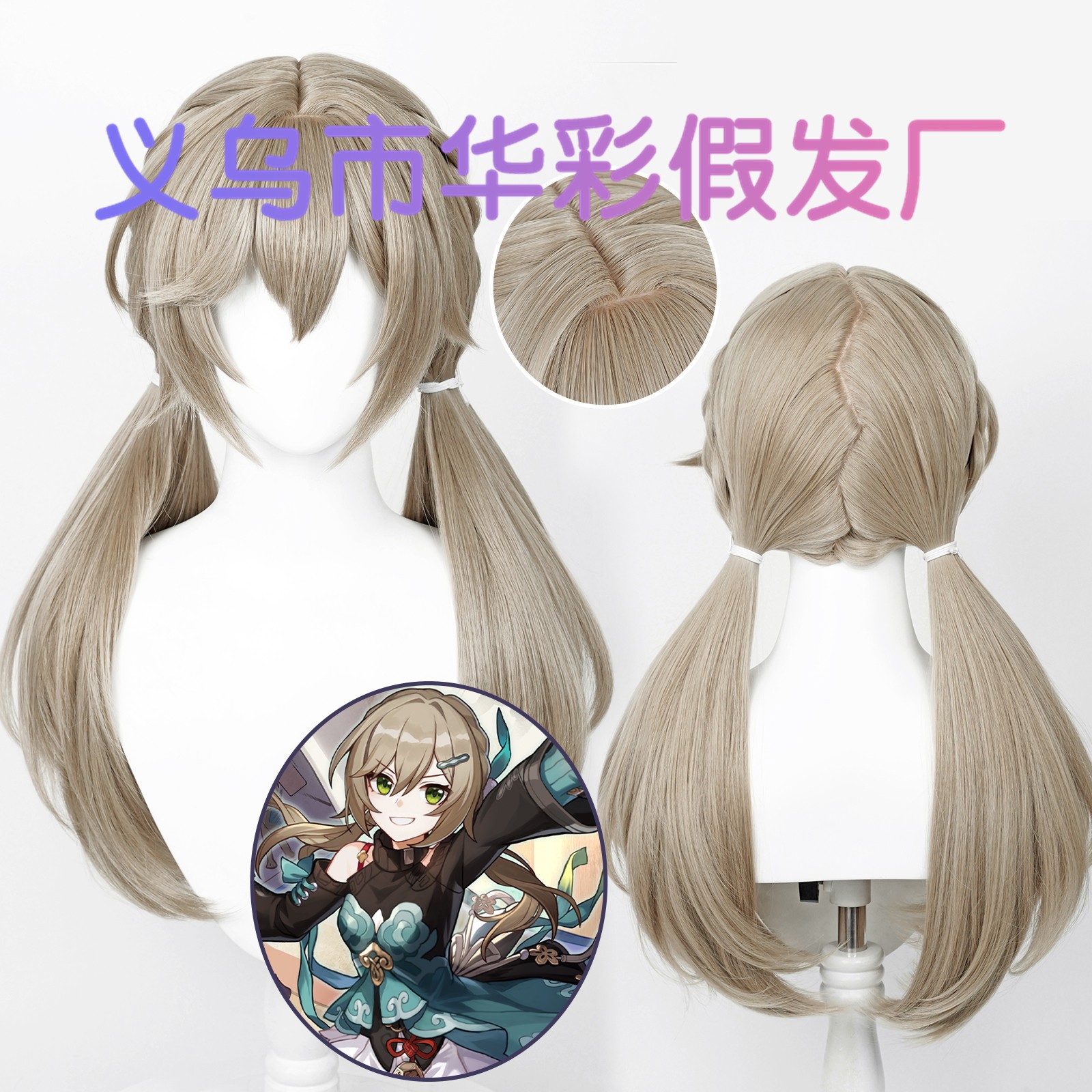 O1CN01JOwUAk26ZCe4tIilo_!!2457