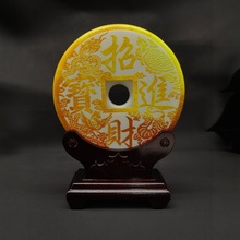 �������h����ʯƽ������ʯ�͏d �ҕ���[�����l