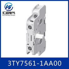 SIEMENS ������ �����Ӵ������� 3TY75611AA00 �������ؿ�