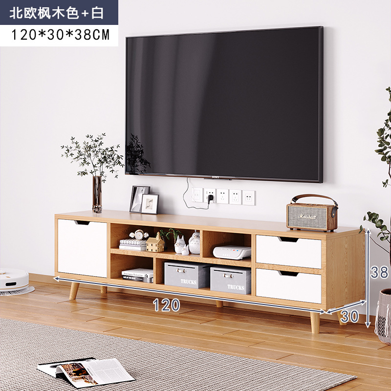 gabinete de televisión gabinete bajo moderno simple sala de estar pequeña casa dormitorio gabinete de piso de madera sólida simple gabinete de televisión