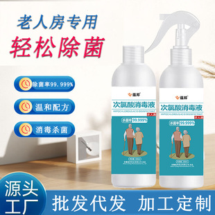 500mL���˴���������Һ���F��������Һ�B��Ժ����Һ��ϴ����Һ
