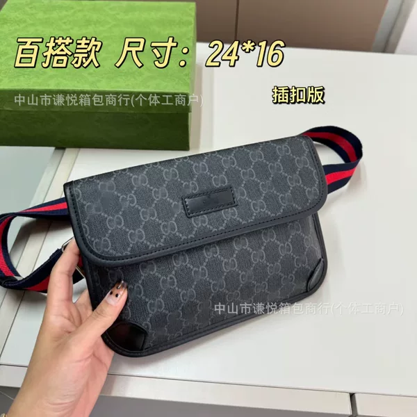 2025 Tiger Head Black New Men's Crossbody Bag Fashion Letter Print Versatile Shoulder Bag with Buckle Large Capacity Lightweight