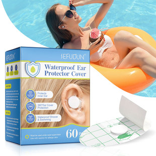 SEFUDUN waterproof ear stickers baby bath ear protection shampoo ear protection anti-water artifact 60PC