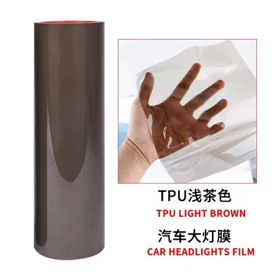 Auto Color Change Film — Light Film Ppf Anti-Scratch Color Changing - light-brown-30cm05m