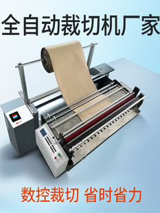 ȫ�ԄӸ��ٲ��ЙC����Ĥ�o���������z������PEĤ�֗l���a�Ô��C��