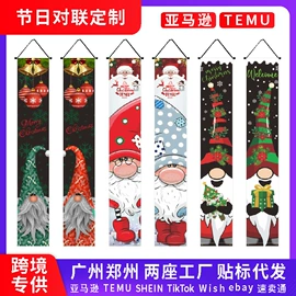 旗帜;场地布置道具;广告旗杆