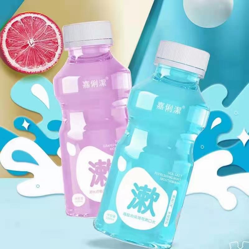 Beauty cavity colugea Factory wholesale 350ml mouth wash oral cavity fresh Gargle Full container 40 Bottle mouthwash