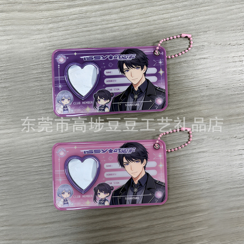 Heart-Shaped Hollow Mini Card Holder Keychain DIY Anime Photo Celebrity Business Card Album Holder 2inch Hanging Tags Id Holder
