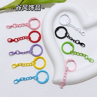 ���l ��ɫ���Ꮧ�ɿێ�朗lDIYƴ��耳׿�����������В�����