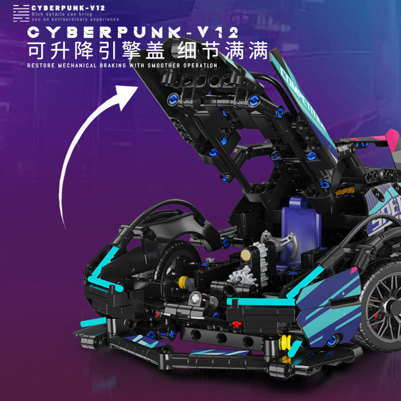 Compatible con Lego original cielo estrellado cyberrambo concepto v12kini montado Racing modelo coche deportivo juguetes de los niños