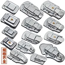 箱包搭扣木箱航空箱锁扣卡扣锁牌锁具搭扣锁柜子柜门工具箱挂锁