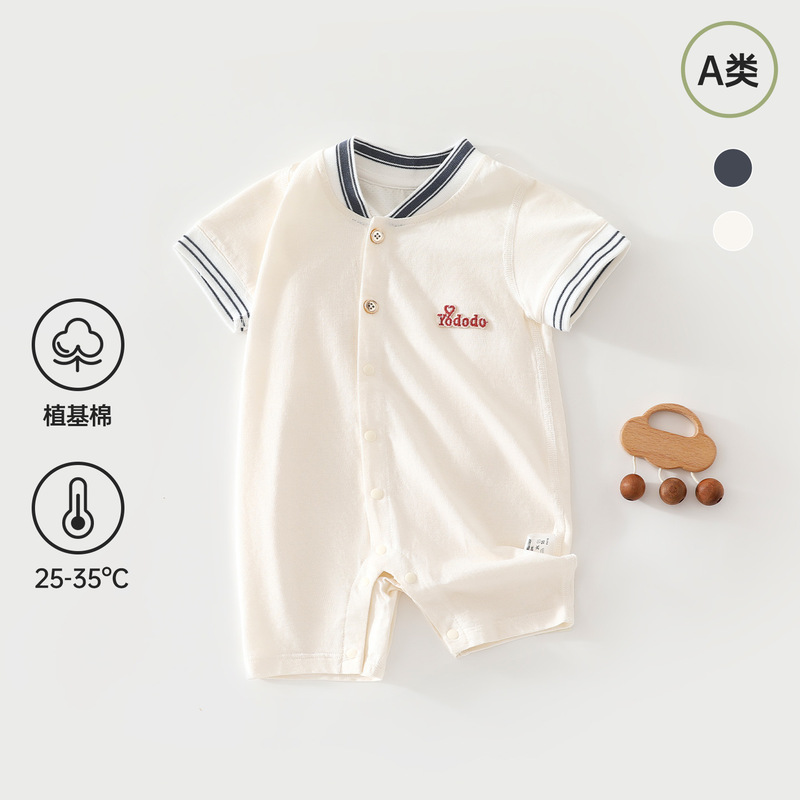 Summer Short-Sleeve Mesh Romper for Infants and Toddlers, Elastic Cotton Class a Crawling Suit with Baseball Collar, Outdoor Wear, Cool Jumpsuit