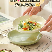 �����L�P�Ӽ��ò˱P2025�¿�߼�������;���P�ͱP��������²�