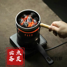 ��c̿���c̼�����c̿�C�cȼ̼������ˮ�����Ñ����c��̿�C�c̼�t