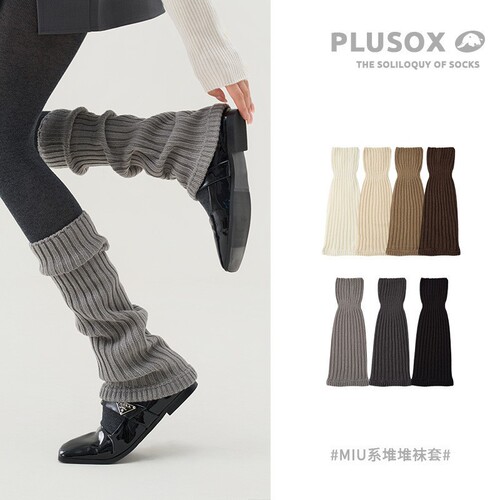 MIU Series Slimming Leg Warmers, Warm Knit Socks for Women, Autumn/Winter Style, Complements Small Leather Shoes, Non-Slip, Stacked Length