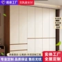 卧室板式组合分段式衣柜