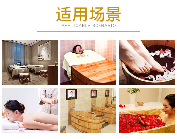 瑶浴草本膜详情页_11