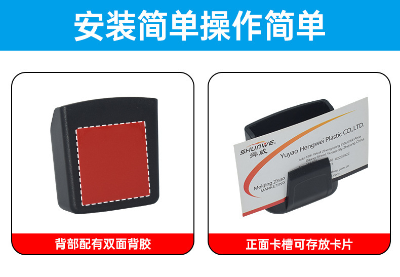 Car Dashboard Center Console Remote Control Box Car Key Storage Box Car Supplies Key Cover Storage Box