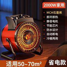 ��yС���ȡů�����ù���ʯīϩů�L�C��ԡ�����ⰲ�b�ٟ���]