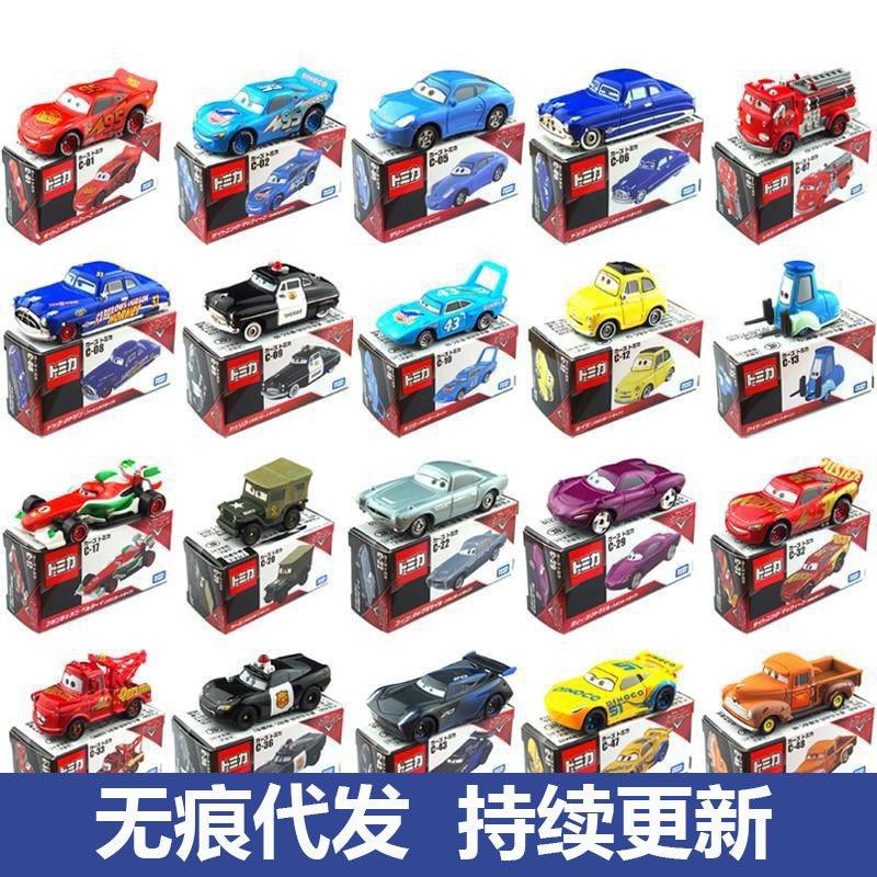 Tomy Tomica Cars Lightning Mcqueen Bigweld Bigfoot Mcqueen Special Edition Toy Alloy Car