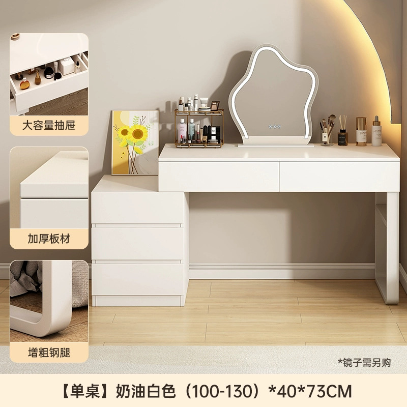 Tocador mesa de noche tocador integrado dormitorio moderno sencillo tocador crema estilo pequeño apartamento maquillaje Mesa